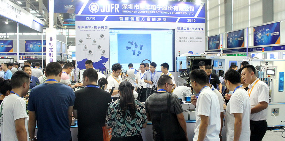 煙臺(tái)大興重工人才招聘