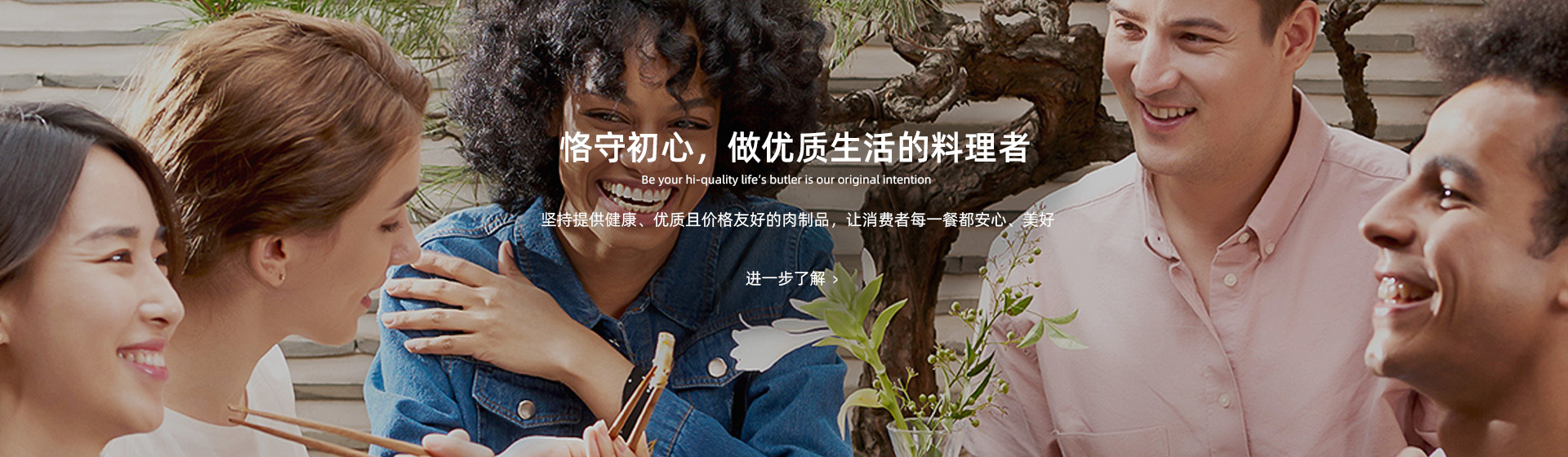 煙臺(tái)大興重工