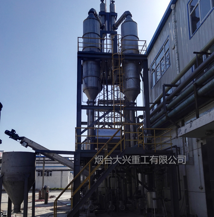 多效蒸發(fā)設備的工作原理